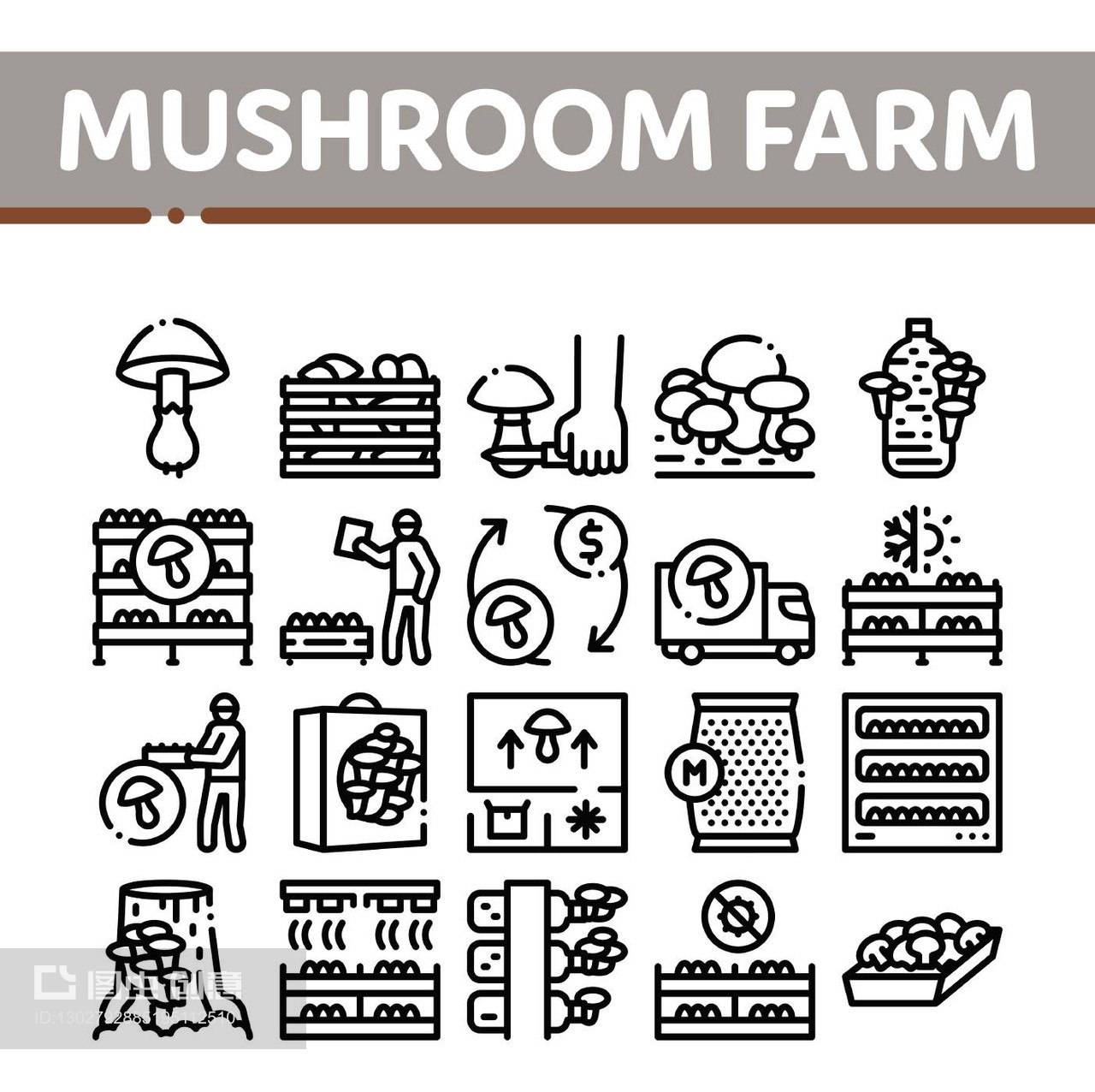 蘑菇農場植物收藏圖標集 矢量藝術與農業種植的完美融合