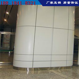 幕墻鋁單板 免費設計引領建筑材料新潮流