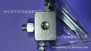 中山市寧達(dá)五金電器涂裝配件產(chǎn)品總覽