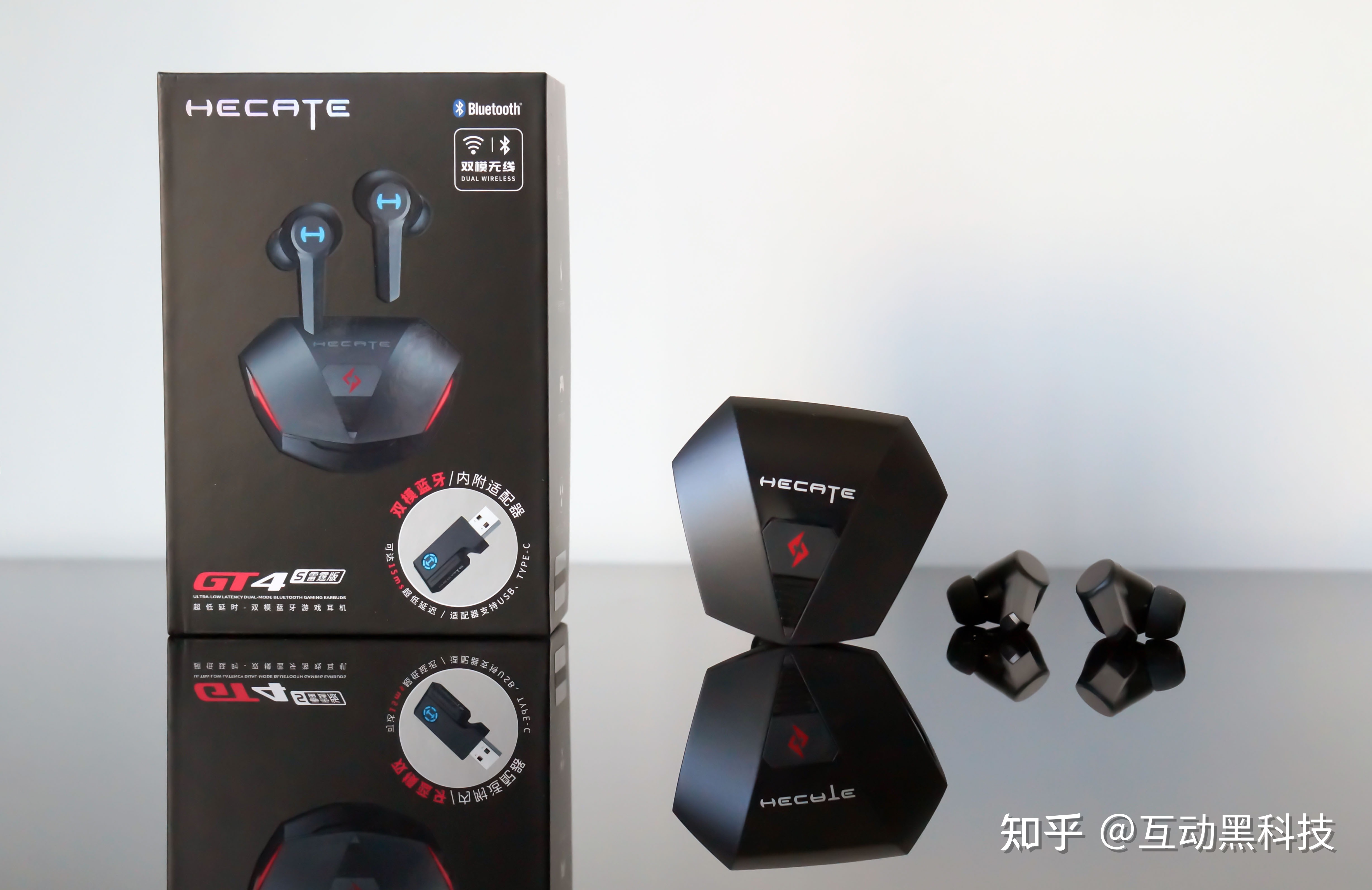 15ms超低延時，重新定義電競耳機(jī)！漫步者GT4S雙模藍(lán)牙耳機(jī)深度上手體驗