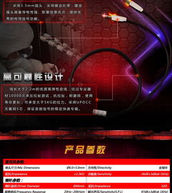 碩美科 G925 白色電競(jìng)游戲耳機(jī) 專(zhuān)業(yè)游戲音頻外設(shè)的性價(jià)比之選
